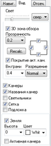 Кликните чтобы развернуть